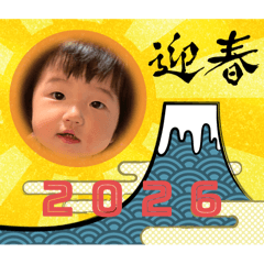 CHANERI_20251125201005