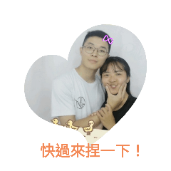 不理王❤️愛生氣