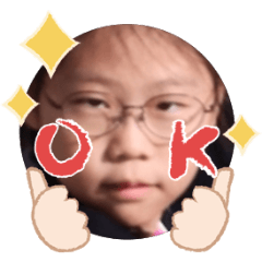 Uchinoko stamp_2025112536007