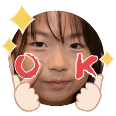 Uchinoko stamp_2025112636002