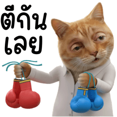 Big Working Modern People 1