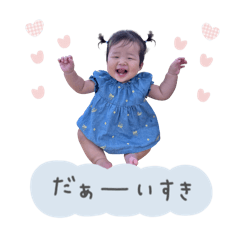 YUKA_20251125114313