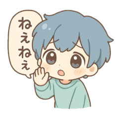 Sumire_20251125120712