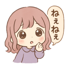 Sumire_20251125115620