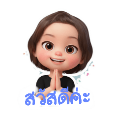 okfah_20251125153838