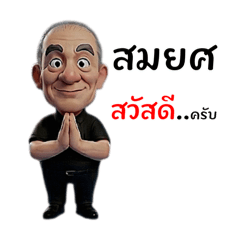 XuouZa_20251125154620