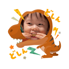 HAJIME no IPPO_20251125204601