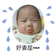 蘇菜湯的表情包