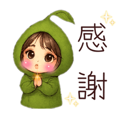 yukie_20251125123123