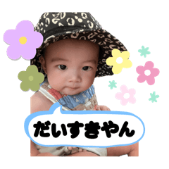 flower2_20251125175920