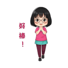 眼睛可愛美少女