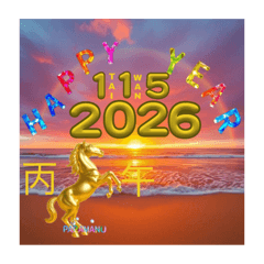 Aum_mani_paduma_hum_hiri._20251125205808