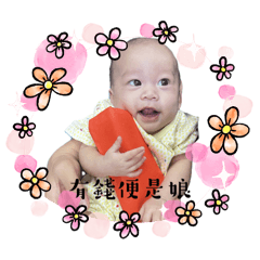 摳摳日常心情寫照