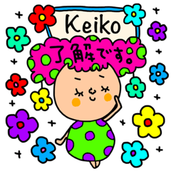 Many setkeiko3
