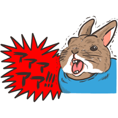 うさぎアドベンチャー