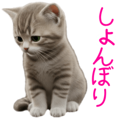 The AI Cute Tired Kitty Sticker Simple