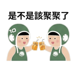 水球女孩訓練中