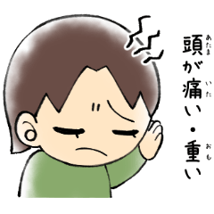 Share your current condition by sticker
