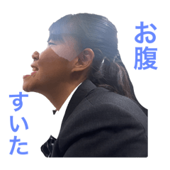 rinka_20251125124906