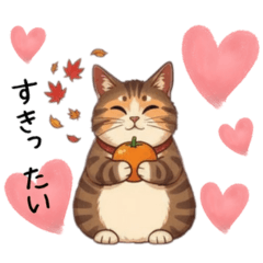 Kumamoto Cat: Cute Dialect Stickers2