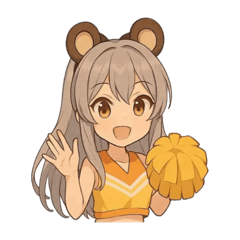熊耳ロン毛チアガールのスタンプ