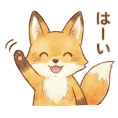 Foxy Daily Greetings & Cute Messages