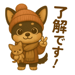 冬日柴犬·温柔日常贴图