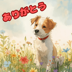 花と可愛い犬の挨拶