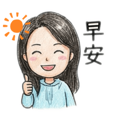 身兼多職小編日記