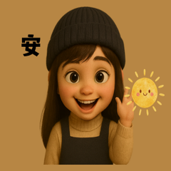 小婕Q版背景動態貼圖