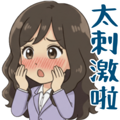 貼圖主圖