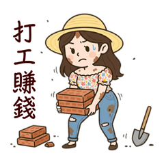 Little zhi_20251125183644