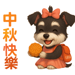 BJL LOVE_20251125214252