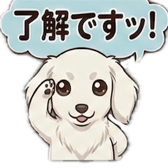 Dachshund Anime Sticker