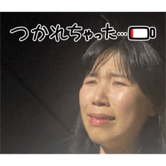 sachi_20251125231905