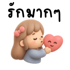 Hello Girl Sticker TH