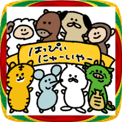 手描きゆるえとスタンプ