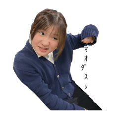 nasubi_20251126102231