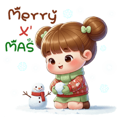 น้องเฮย่า: ส่งความสุขต้อนรับปีใหม่