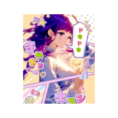 Misaki_20251125153051