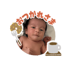 Baby Kai Sticker1