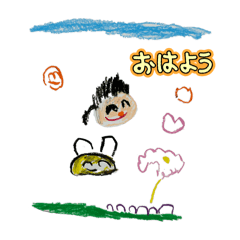 haruna_20251126004121