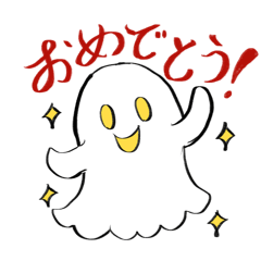 Ringo_20251126010339