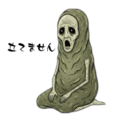 Can you see this fairy? part2