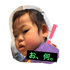 O KIDS