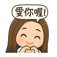 Vicky是我，我是Vicky