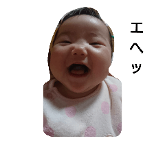 hichan2