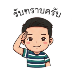 Jojo Th_20251125220438