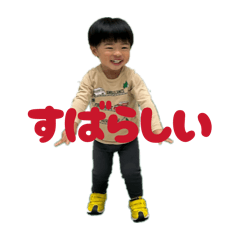 yuka_20251126125238