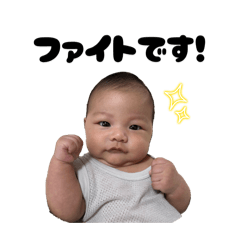 yuimaru_20251126125442